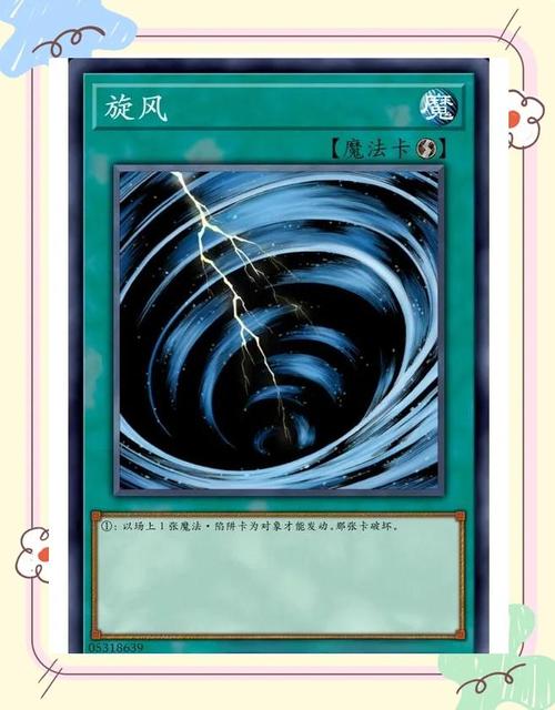 旋风加速npv下载