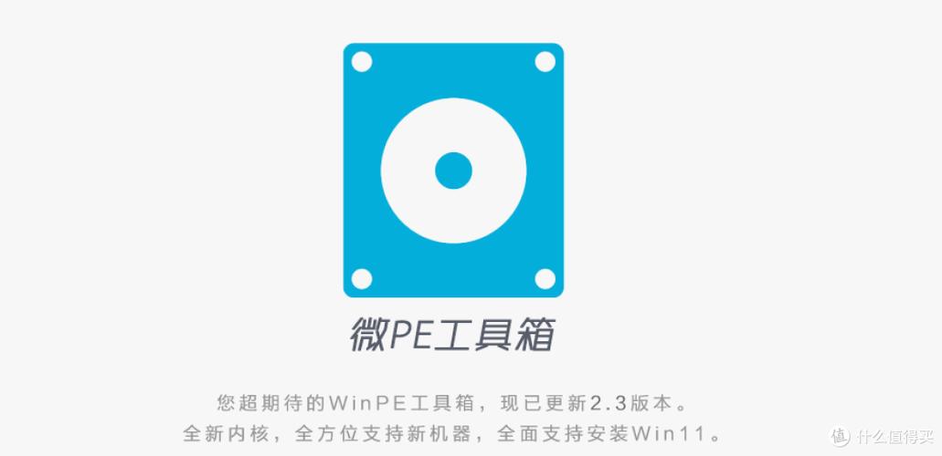 YZL工具箱7.7.apk