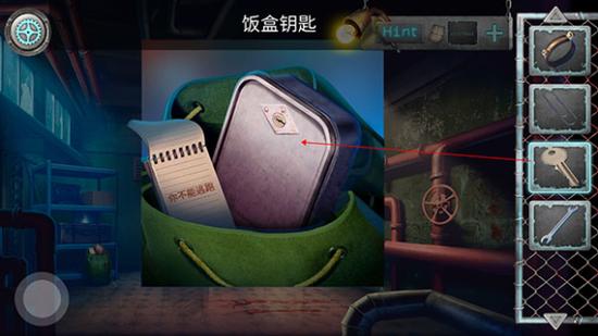 逃生2第一关钥匙在哪里