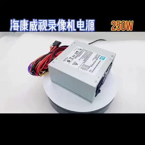 监控电源断了还能录像吗图标