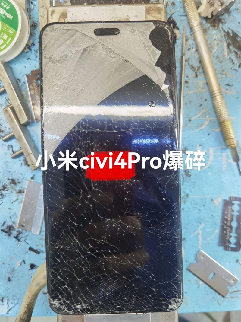 小米盒子4开不了机