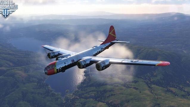 b29玩具视频原版图标