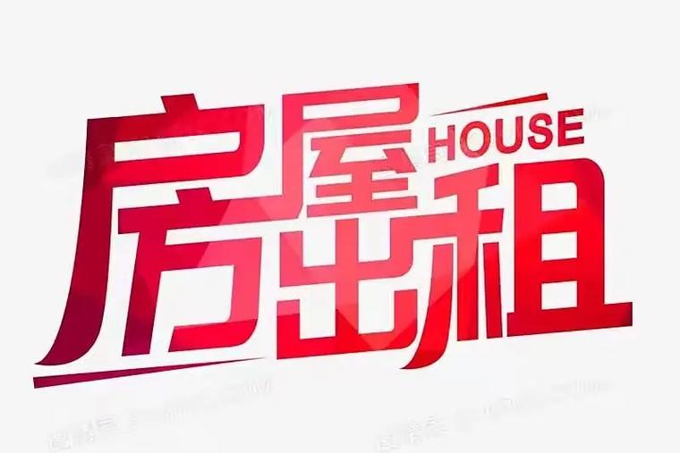 可以免费出租房的网站图标