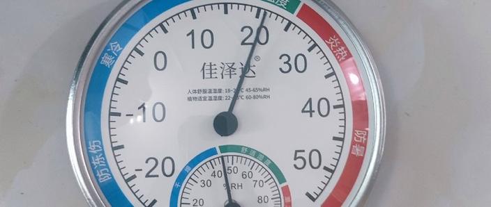 温湿度计怎么联网