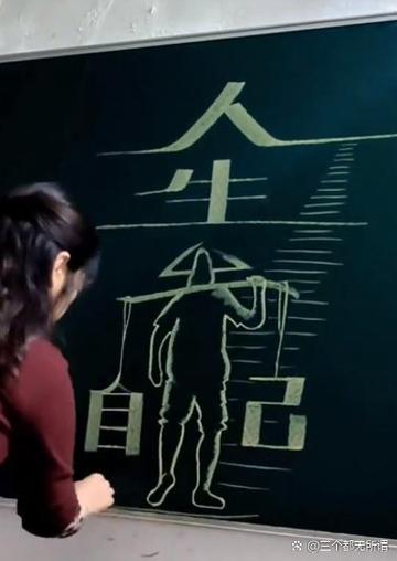 视频聊天只能看到自己