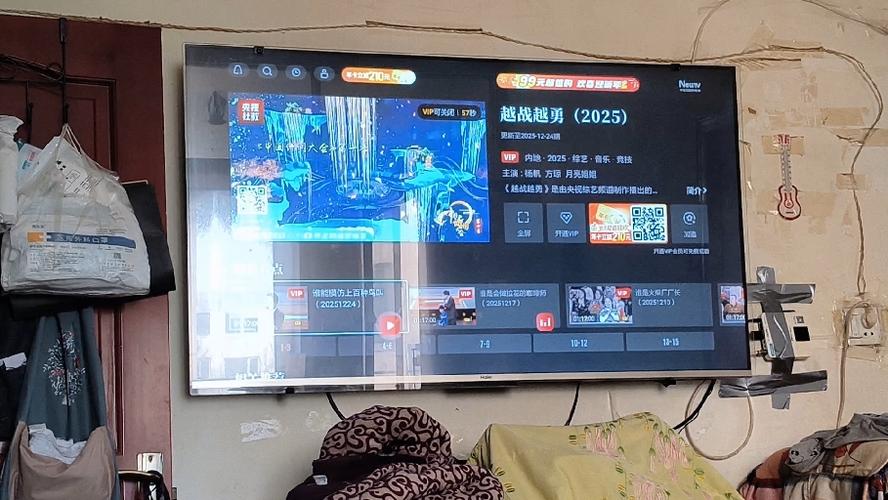 免费观看央视频直播