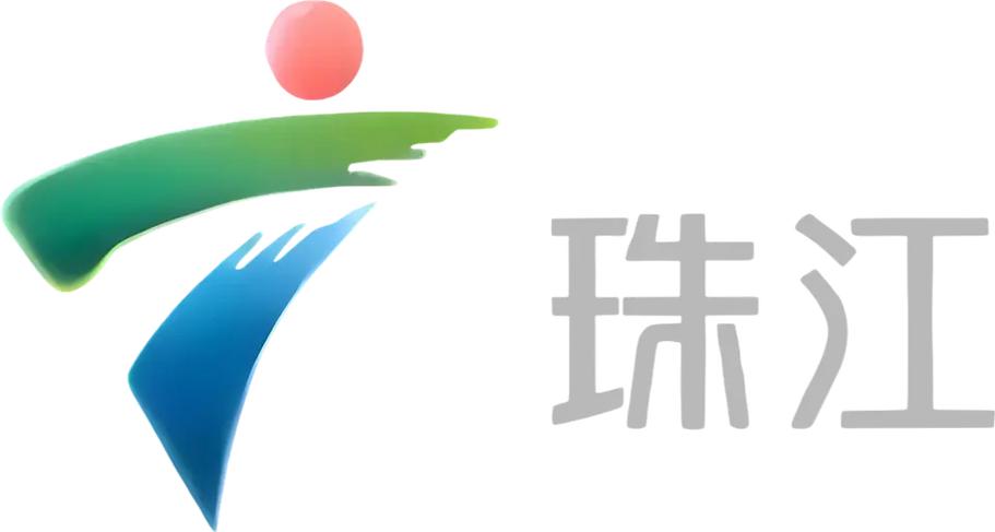 电视如何看珠江台