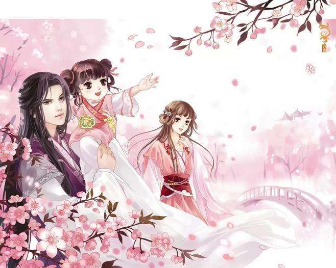 重生之凤女归来