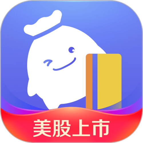 小赢卡贷申请条件