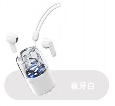 触摸蓝牙耳机说明书图标