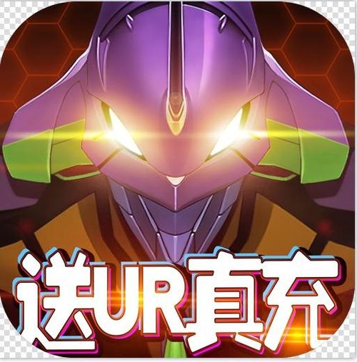 eva破晓礼包兑换码2019年