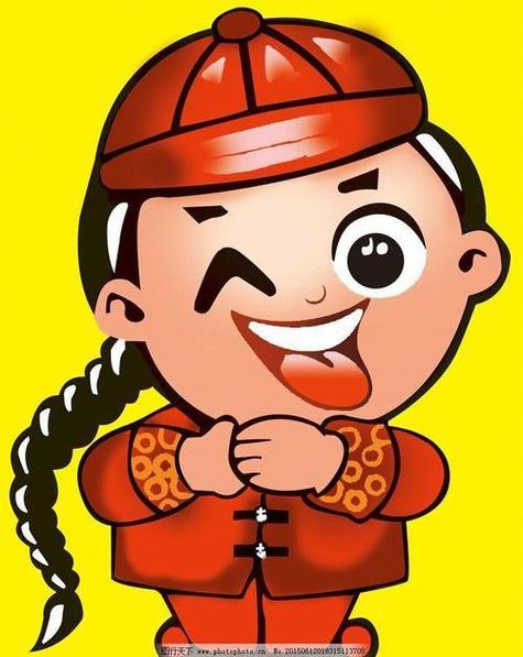 恭喜恭喜正确用法