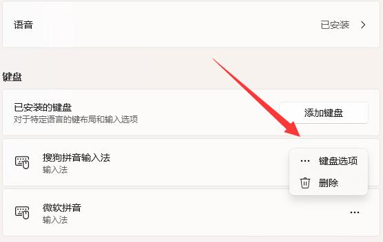 lol游戏里打字不显示就打出来字图标