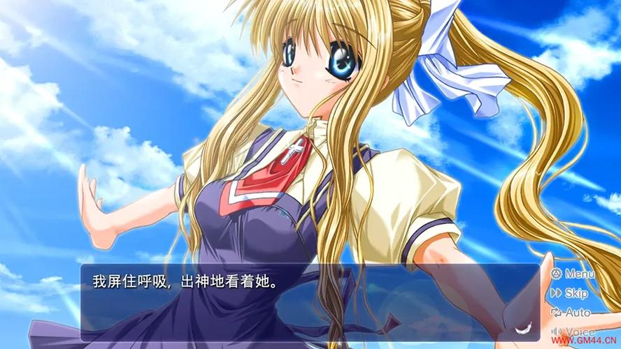 AIR 青空 安卓 汉化 v1.0.2