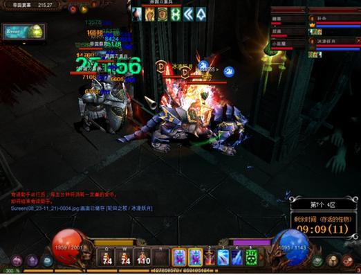 奇迹力魔刷怪