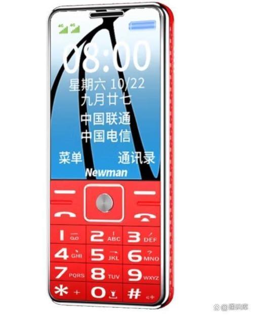 口碑最好的老人机品牌