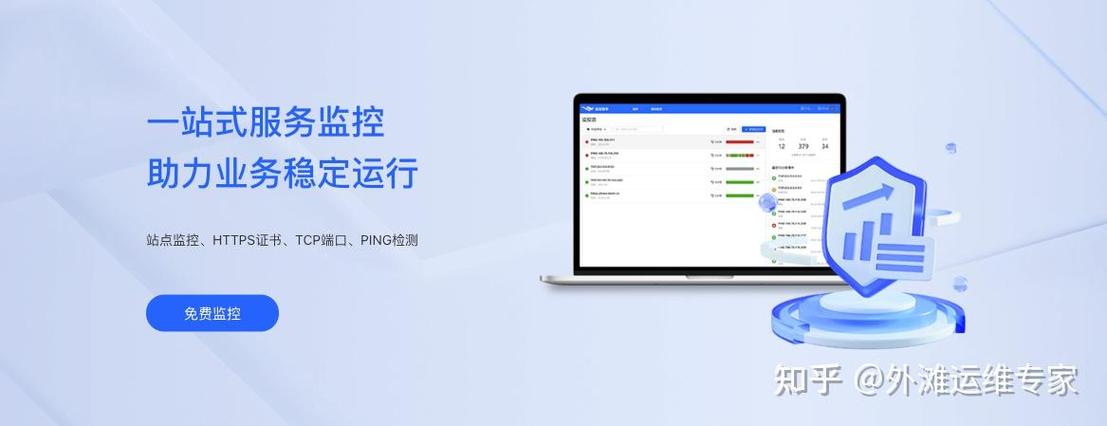 手机被监控了怎么能检测出来