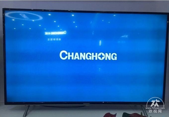 长虹电视开机键在哪图标