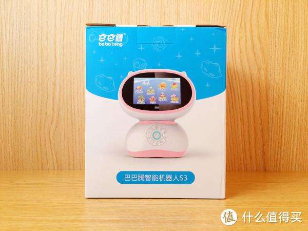 ee腾机器人怎么使用