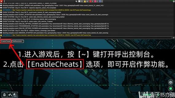 土豆7.0魔改版作弊菜单版最新版本更