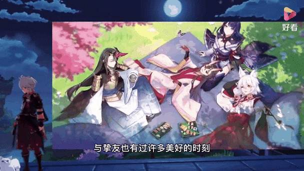 原神雷神触摸游戏汉化版