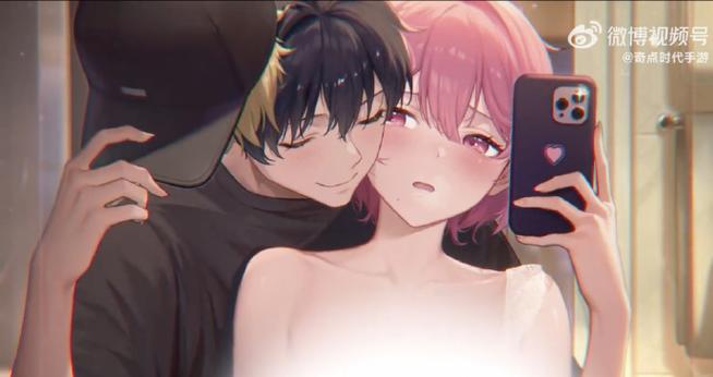 奇点时代破解版
