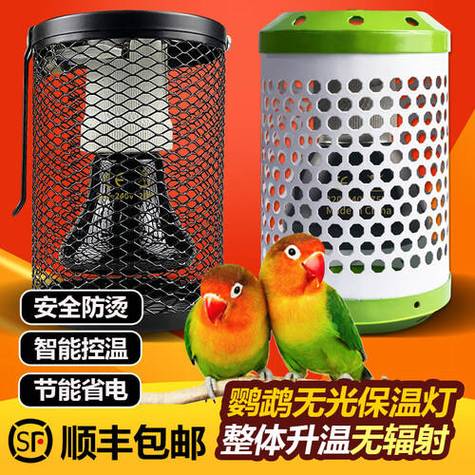 小鸟保温灯多少瓦