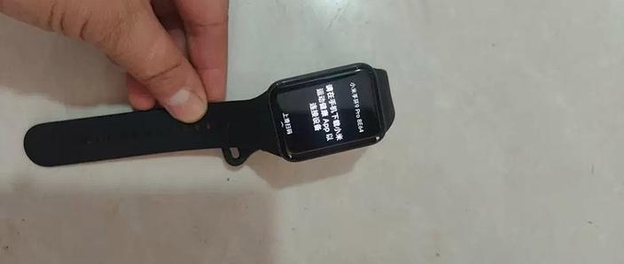 小米手环和手机分开还有什么功能图标