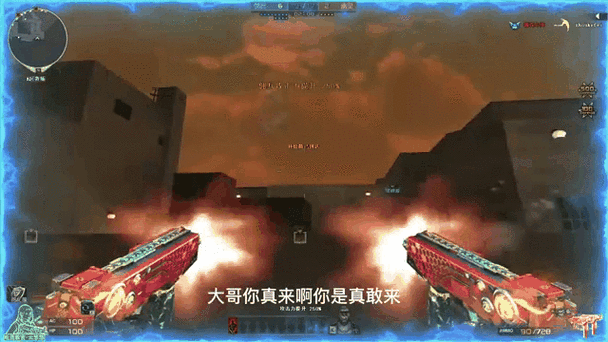 cf刀加速秒杀辅助