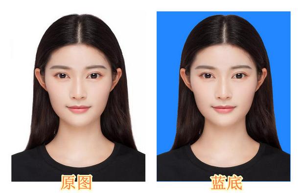 图片换底图标