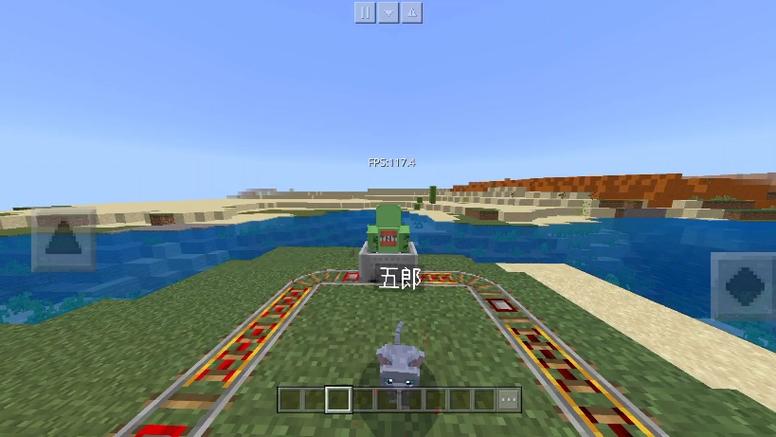 minecraft突然掉帧