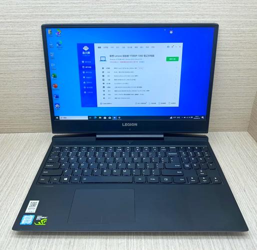 联想拯救者y7000p价格