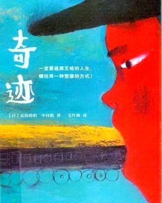 有效温柔免费阅读