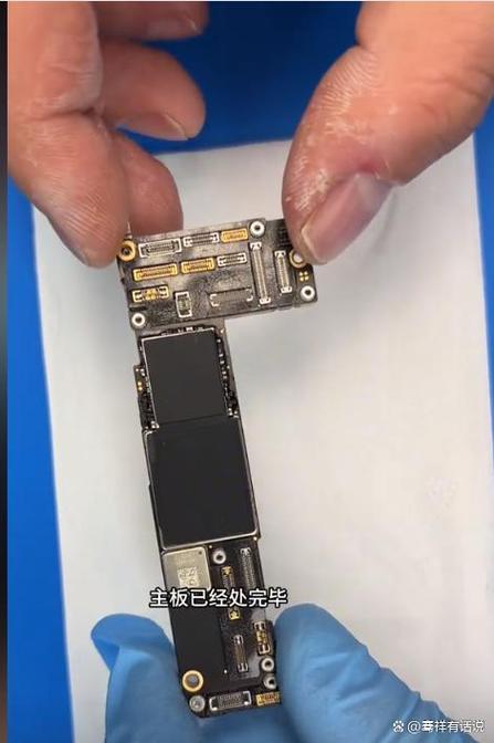 手机没信号修一下多少钱图标