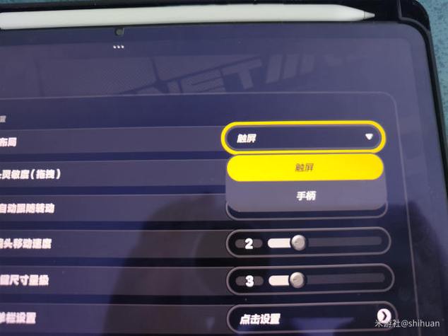 switch手柄拆了按L和R没反应