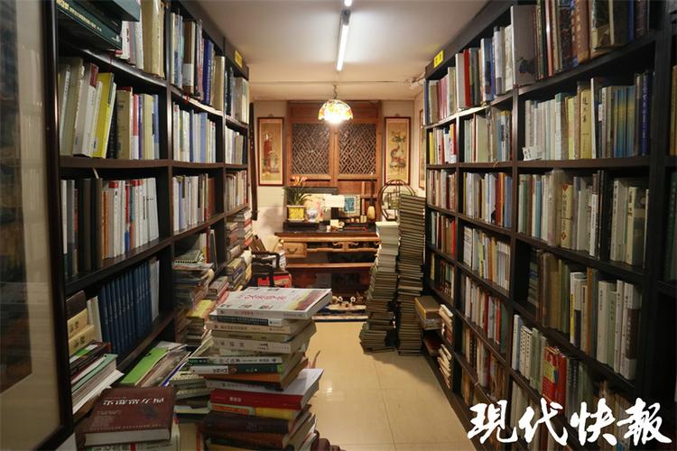 十八书屋御书屋