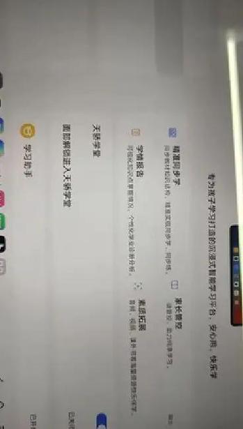 九游uc号账号密码忘了怎么办