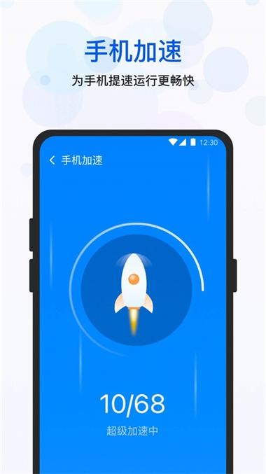 空间不足软件安装不了怎么删除