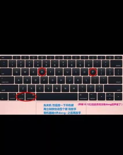 笔记本电脑打不开机怎么办图标
