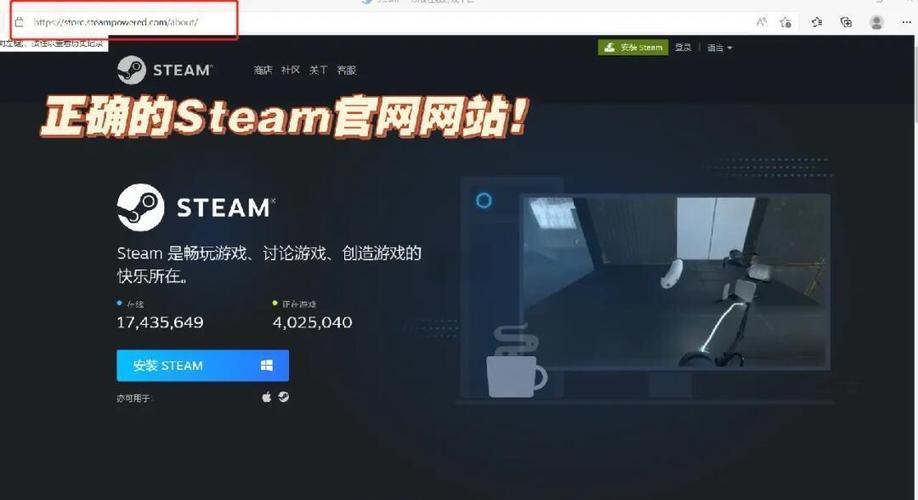 steam游戏内存清理方法图标