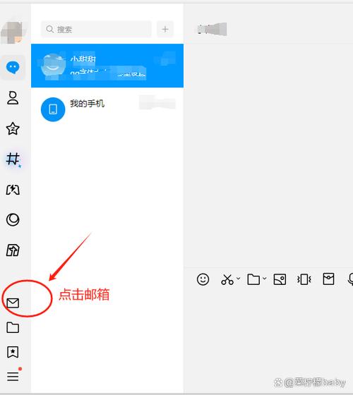 qq邮箱上传附件失败是什么原因