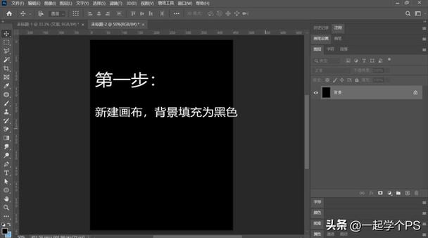 打印图纸怎么把颜色都调成黑色图标