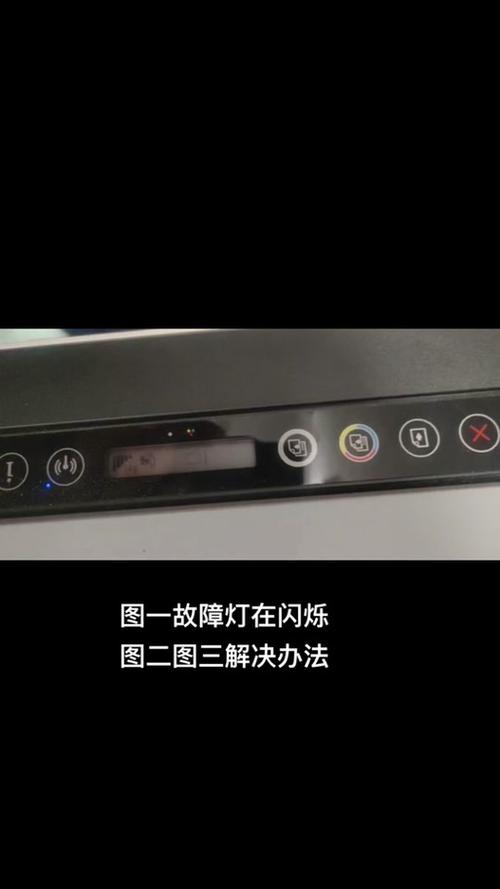 鼠标不亮灯了怎么回事