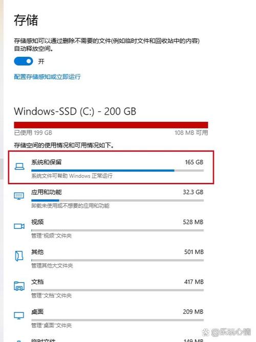 windows.edb文件可以删除吗