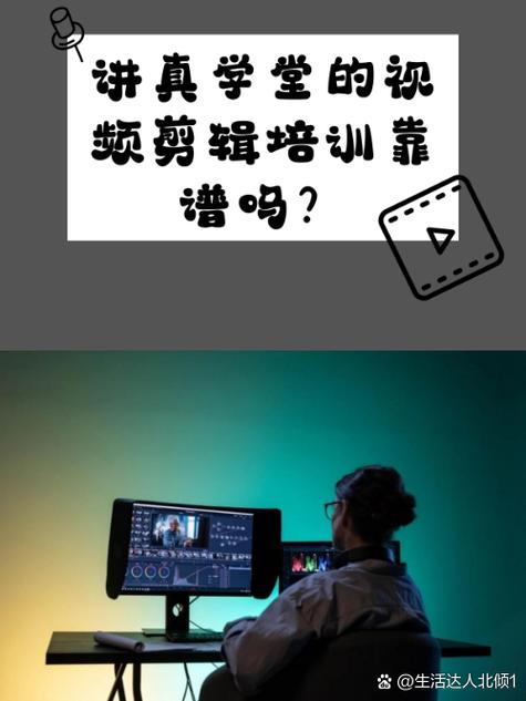 培训视频怎么快速看完