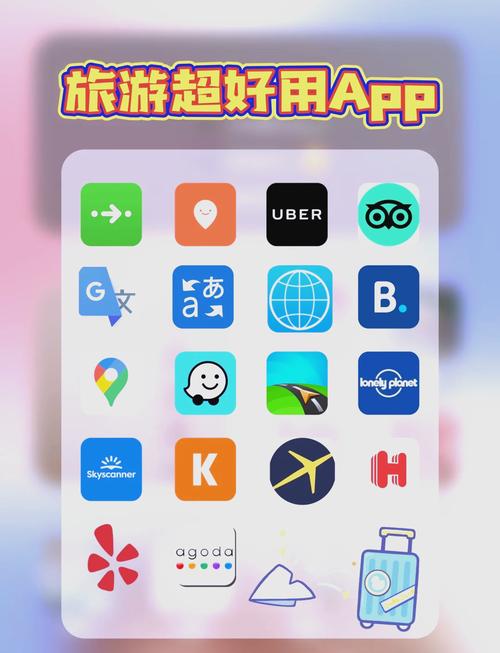 吉游社app下载官网