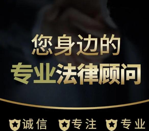 刑事律师请一次多少钱