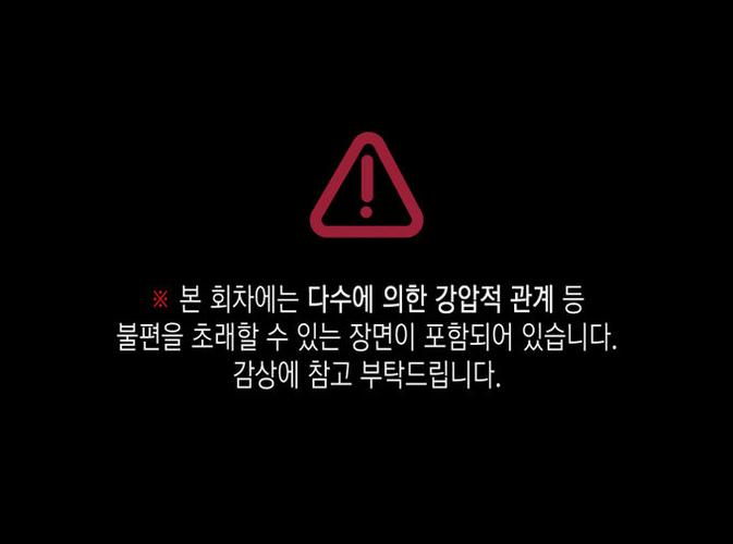 韩网mrblue平台