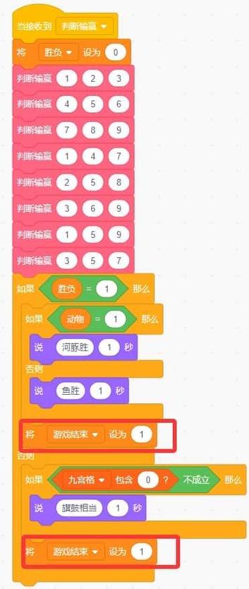 编程 教程图标