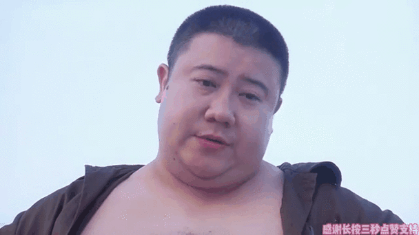 中国有典狱长吗